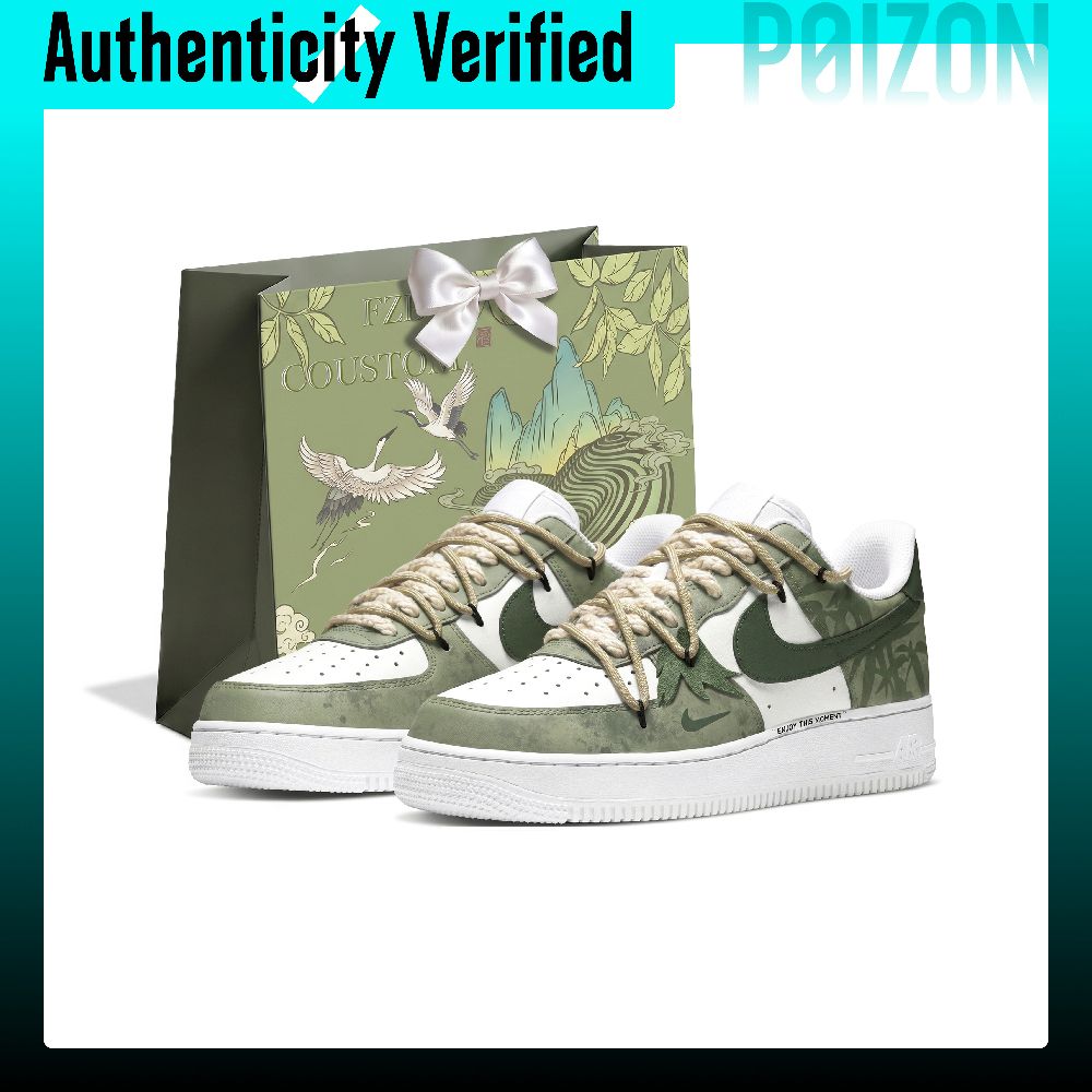 Nike Air Force 1 Skate Shoes M - огляд і ціна Nike Shoes Air Force 1