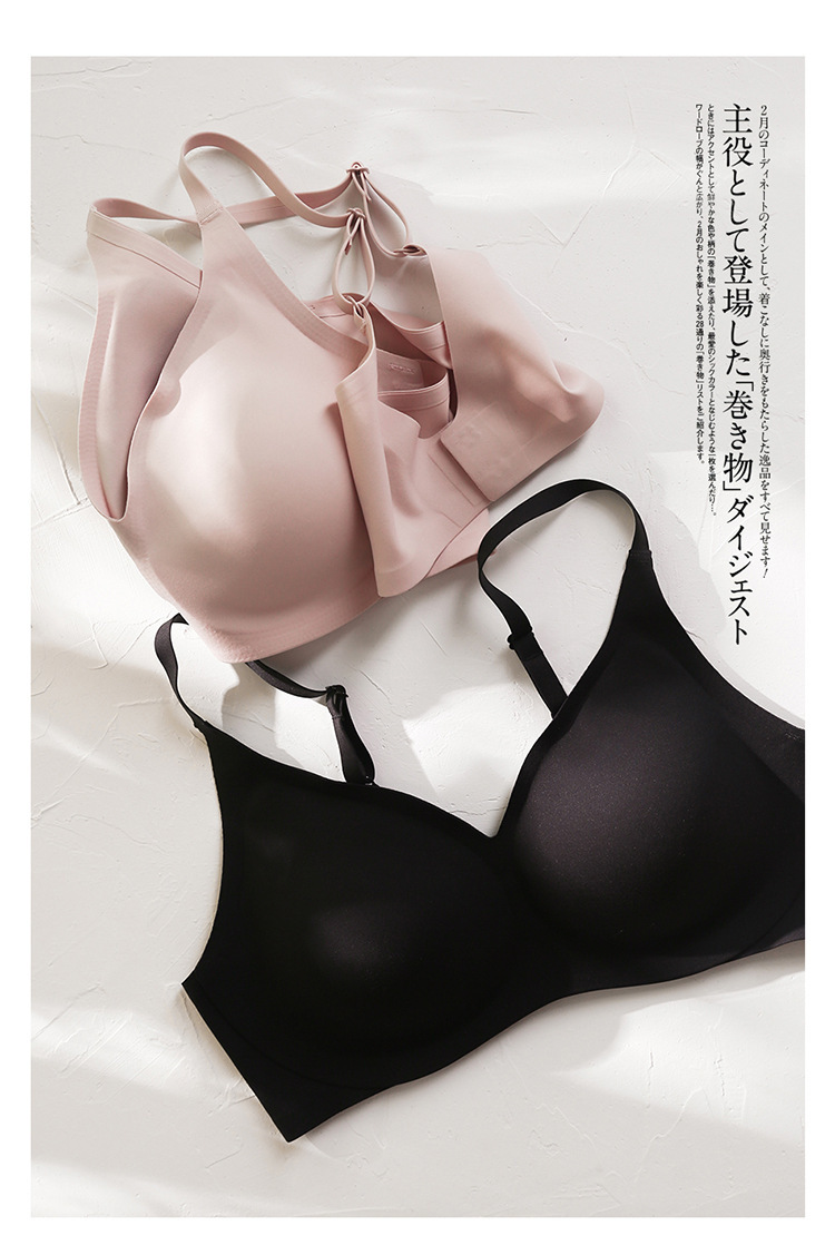Wirefree Comfortable Push Up B - огляд і ціна Wirefree Bra Comfort